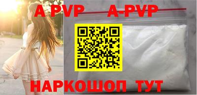каннабис Ликино-Дулёво