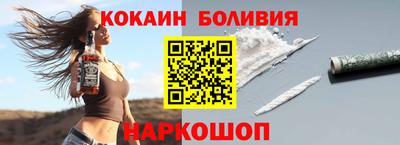 дживик Лесосибирск