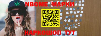 дживик Лесосибирск