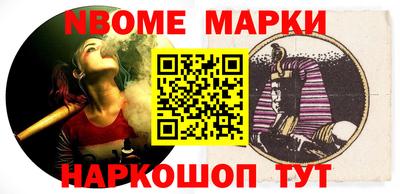 дживик Лесосибирск