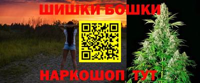 дживик Лесосибирск