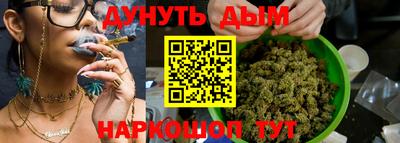 дживик Лесосибирск