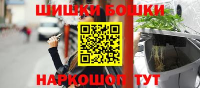амф Ливны