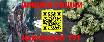 амф Ливны