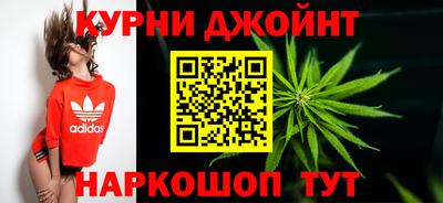 амф Ливны
