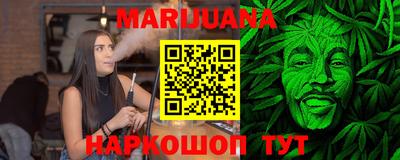 амф Ливны