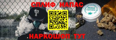 каннабис Ликино-Дулёво