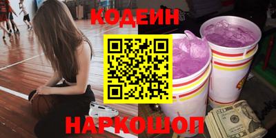 каннабис Ликино-Дулёво