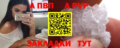 дживик Лесосибирск