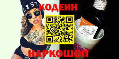 дживик Лесосибирск