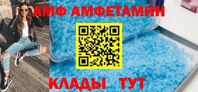 дживик Лесосибирск