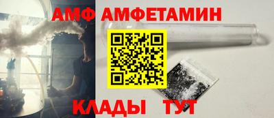 каннабис Ликино-Дулёво