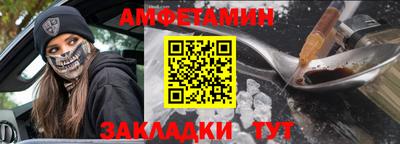 дживик Лесосибирск