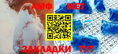 каннабис Ликино-Дулёво