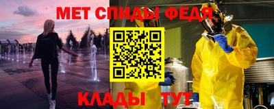 дживик Лесосибирск