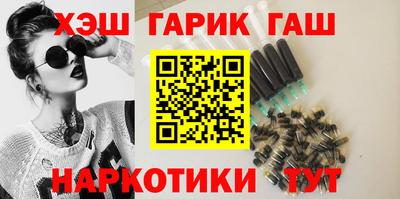 амф Ливны