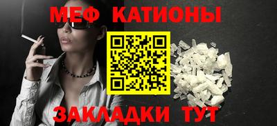 амф Ливны