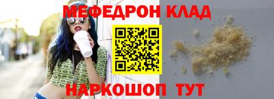 дживик Лесосибирск