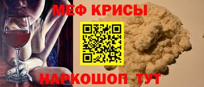 дживик Лесосибирск