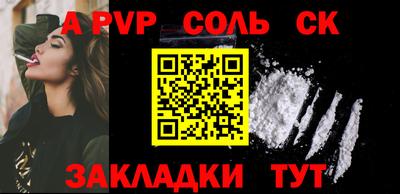 каннабис Ликино-Дулёво