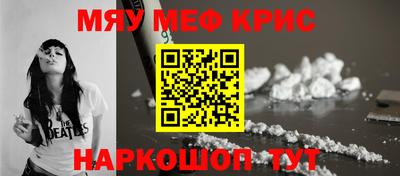 дживик Лесосибирск